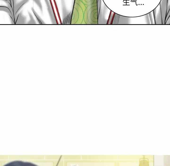 第136张