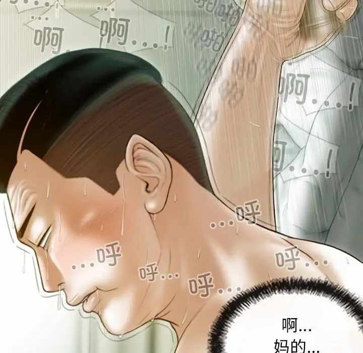 第9张