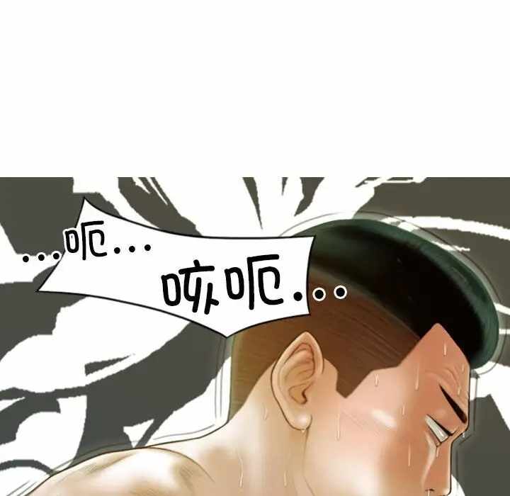 第55张