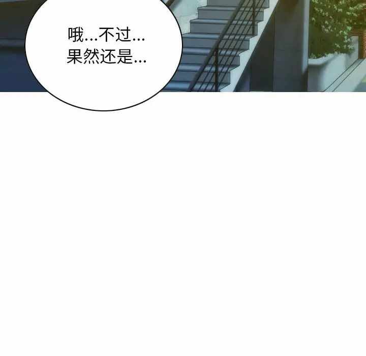 第71张