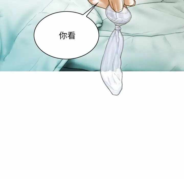 第75张