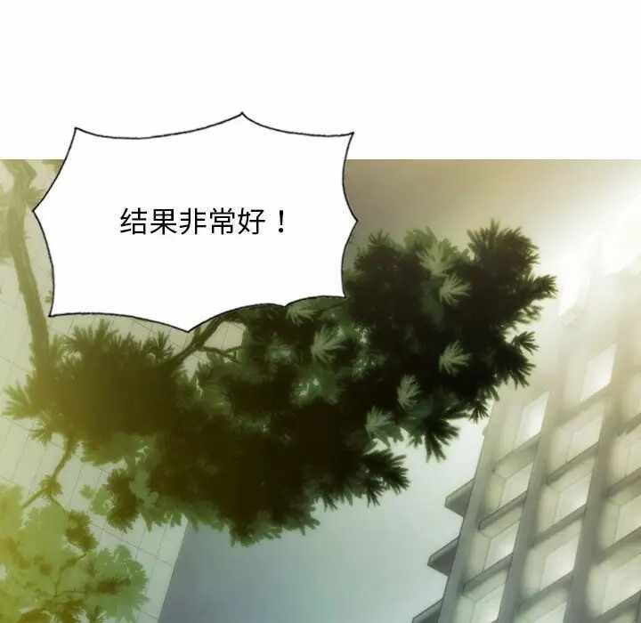 第103张