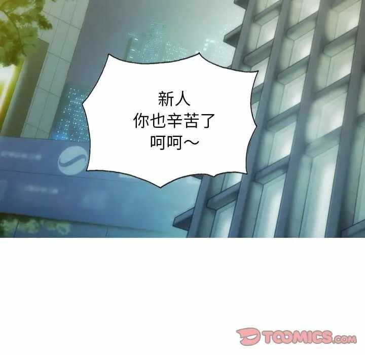 第104张