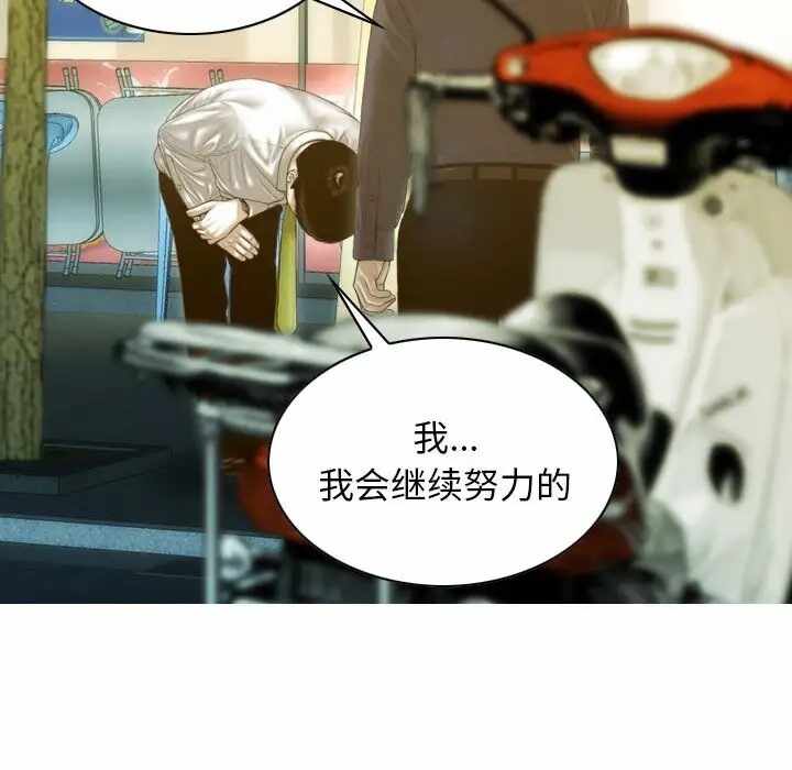 第127张