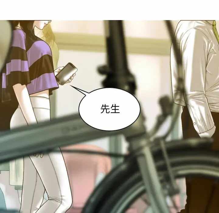 第143张