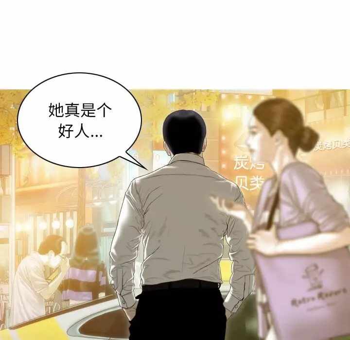 第10张