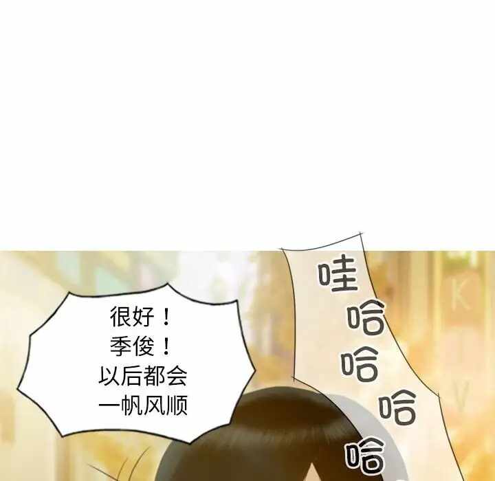 第16张