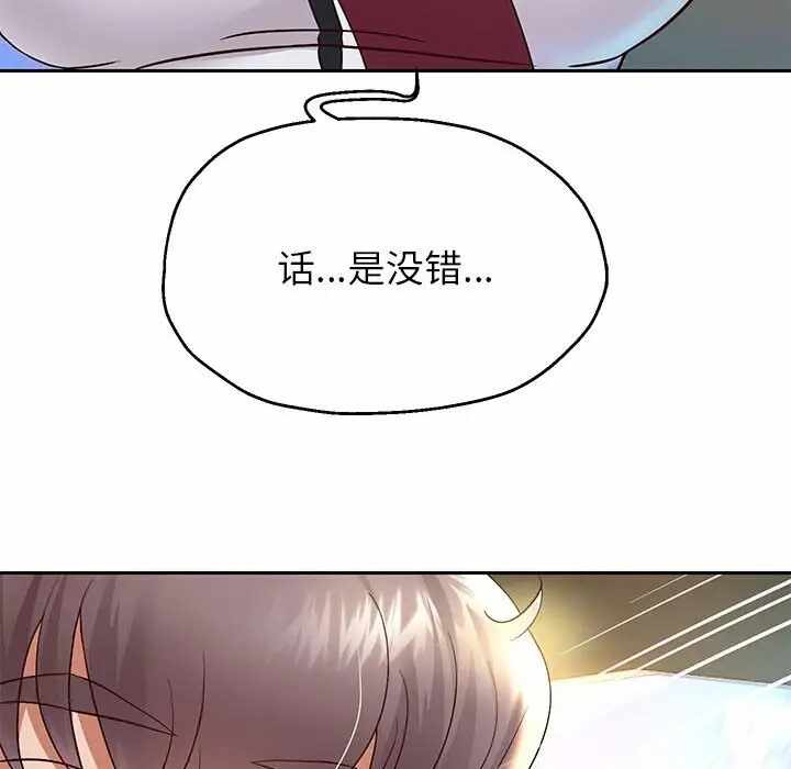 第57张