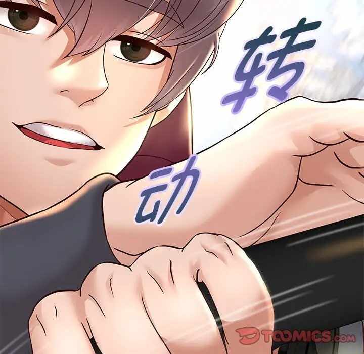 第59张