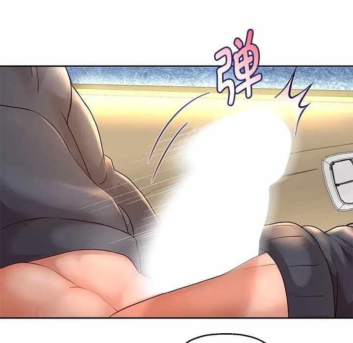 第92张