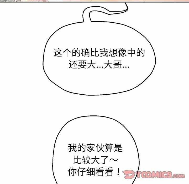 第95张