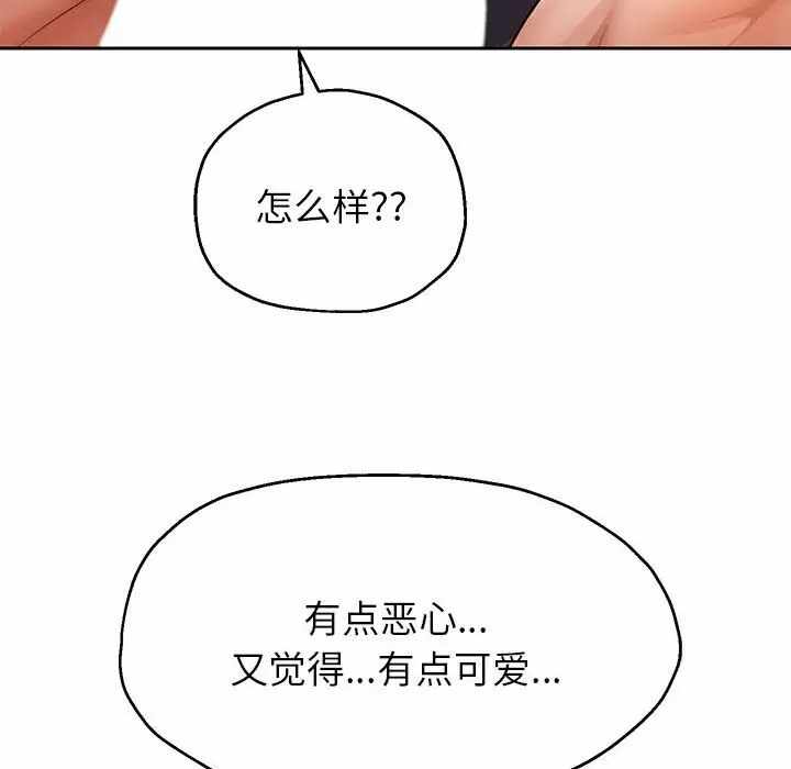 第99张