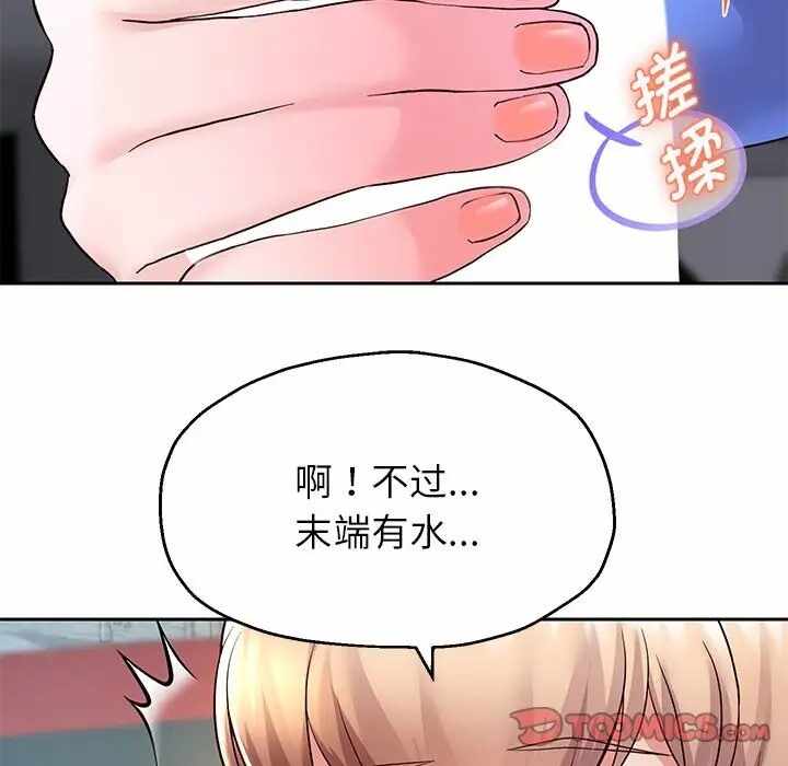 第114张