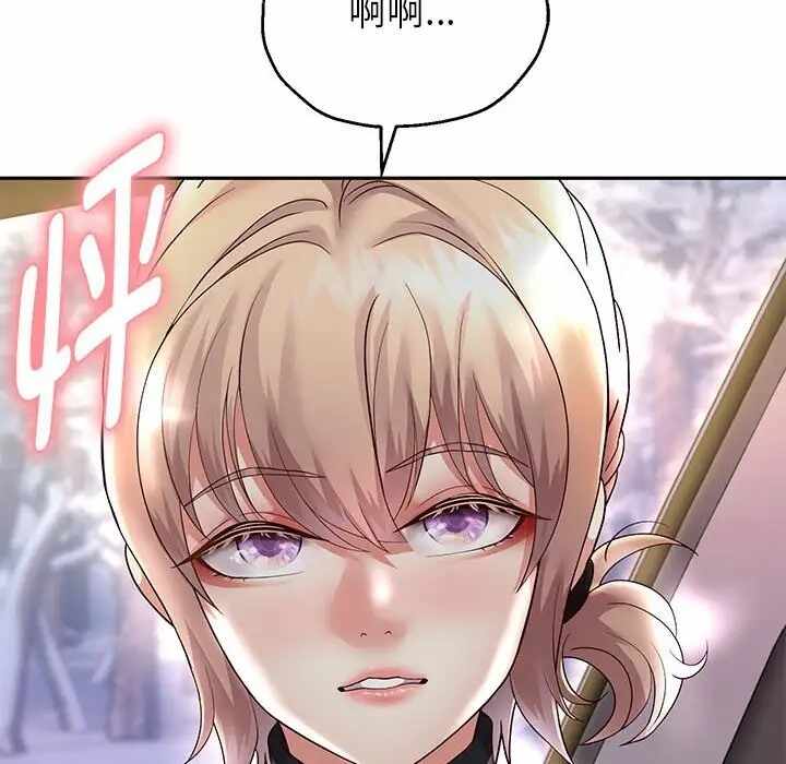第123张
