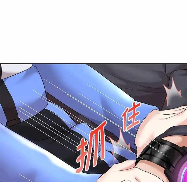 第8张