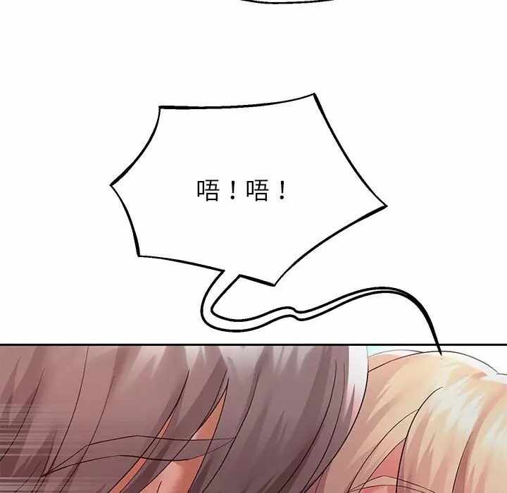 第38张