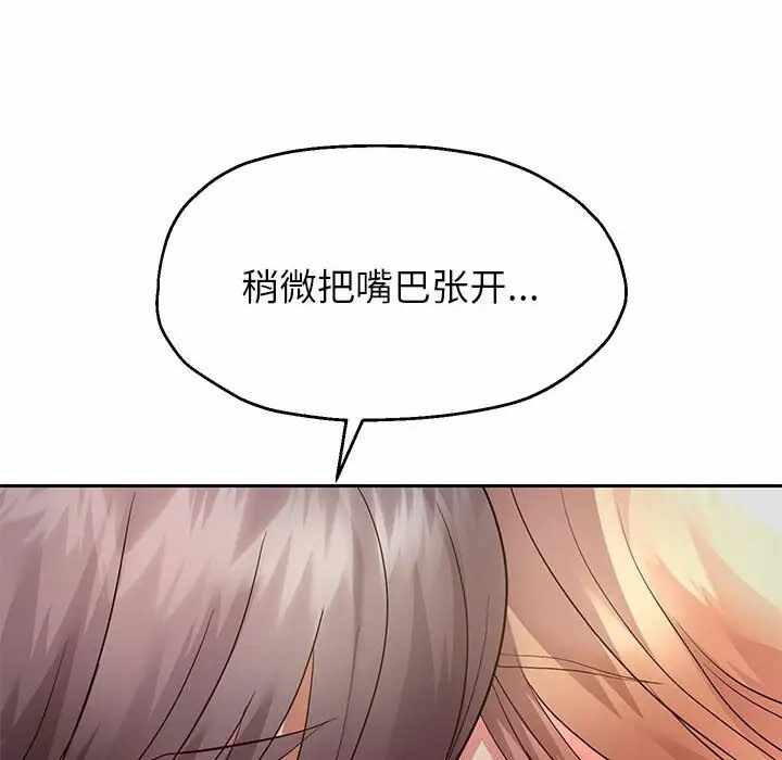 第43张