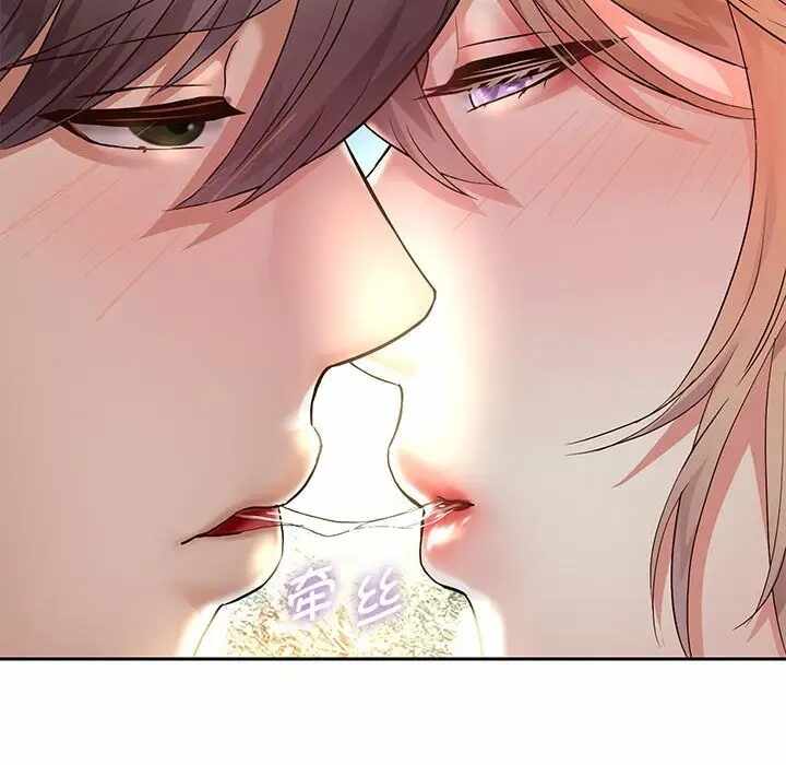第46张