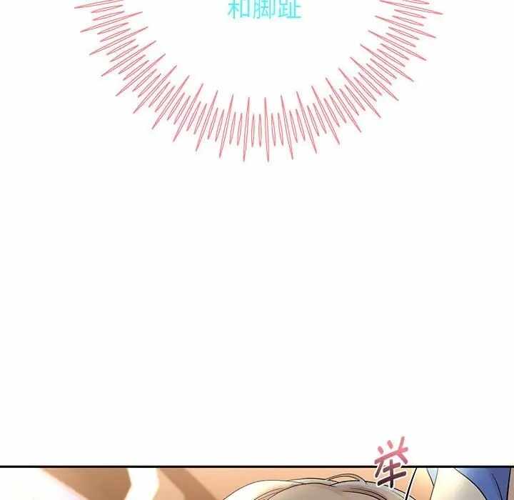 第108张