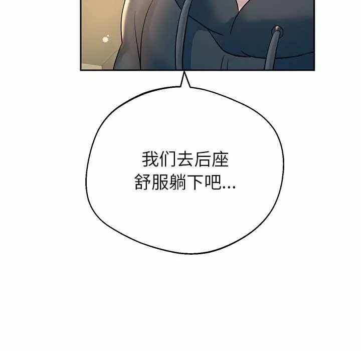 第139张