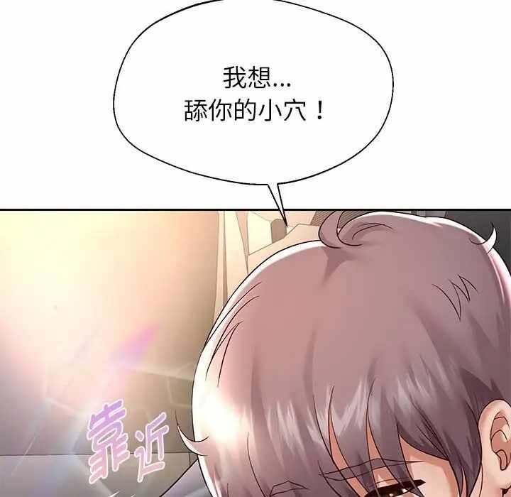 第3张