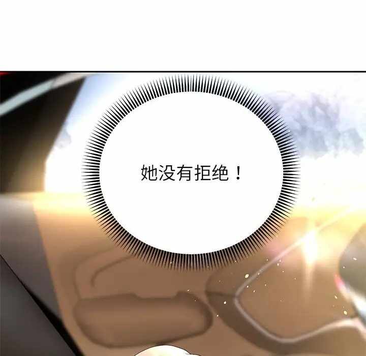 第12张