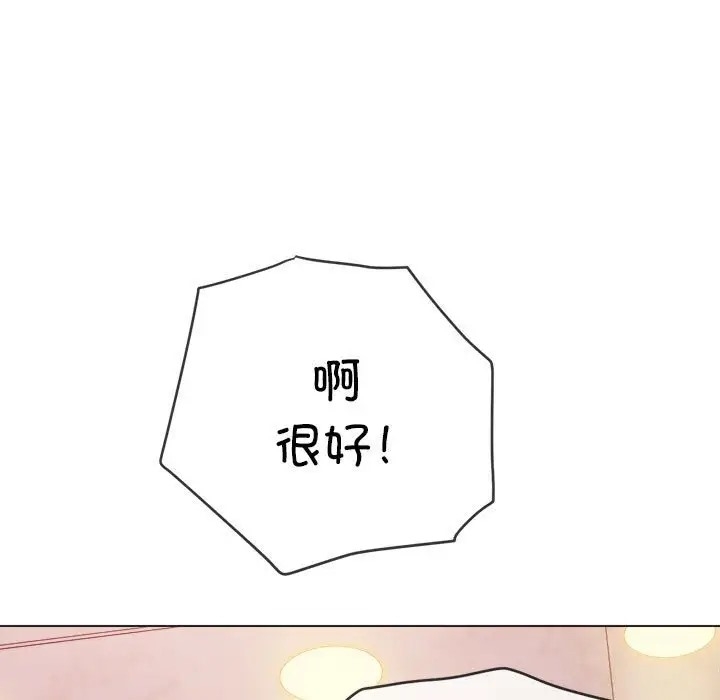 第33张