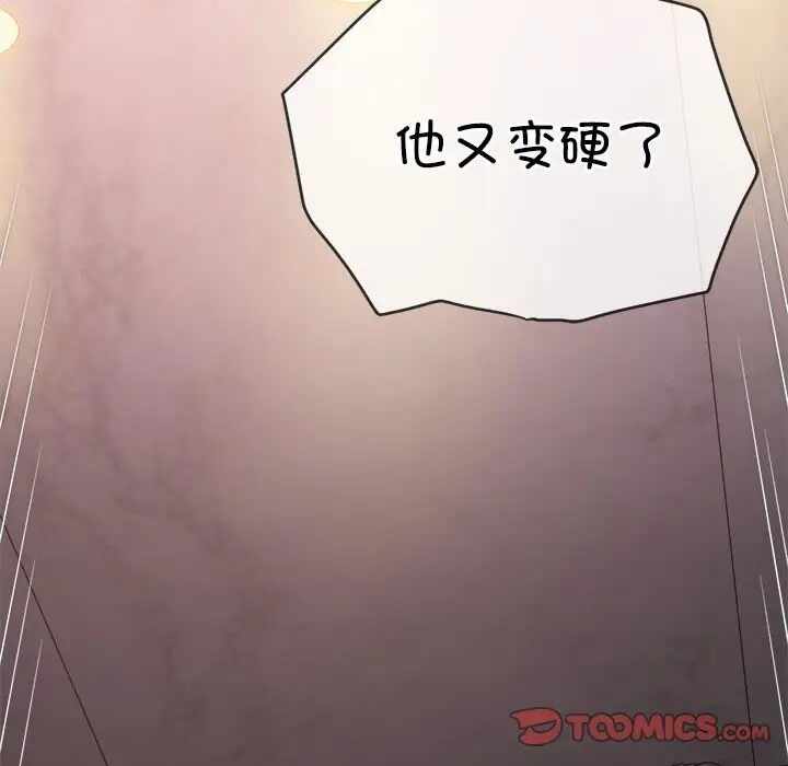 第35张