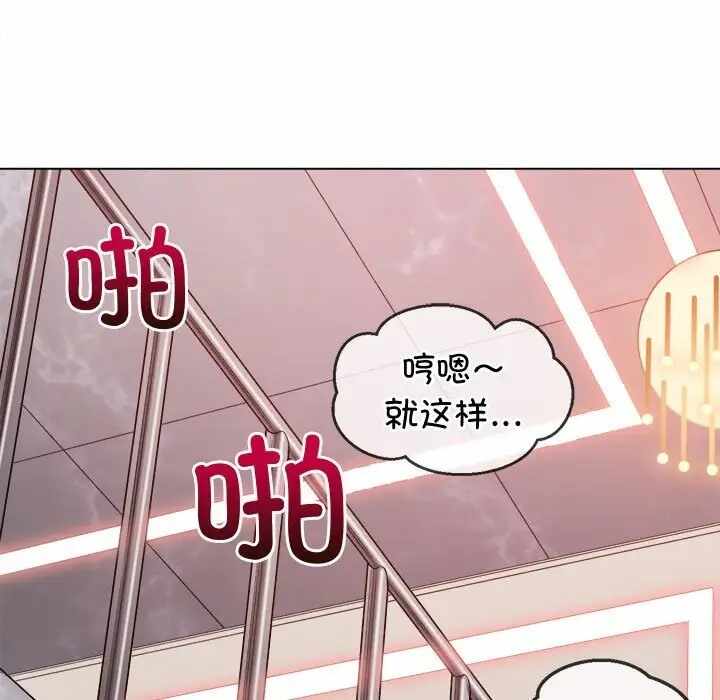 第45张