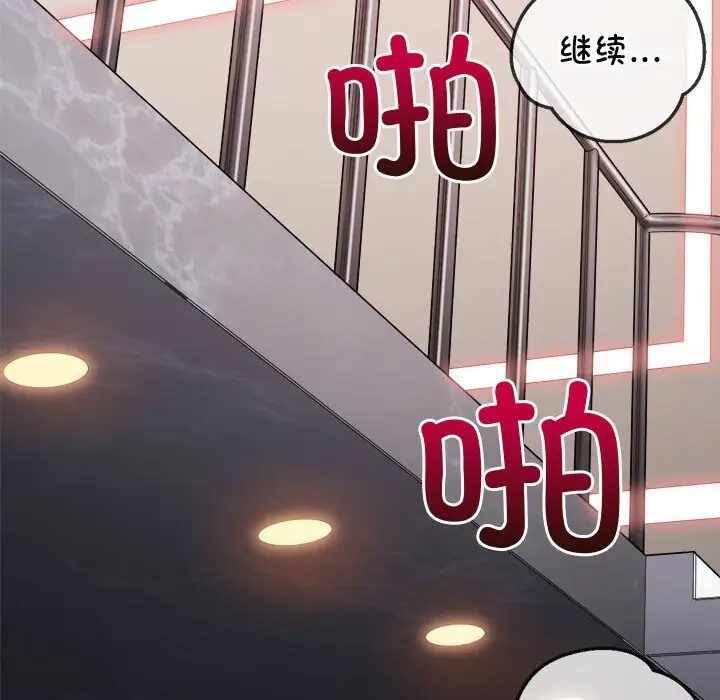 第47张