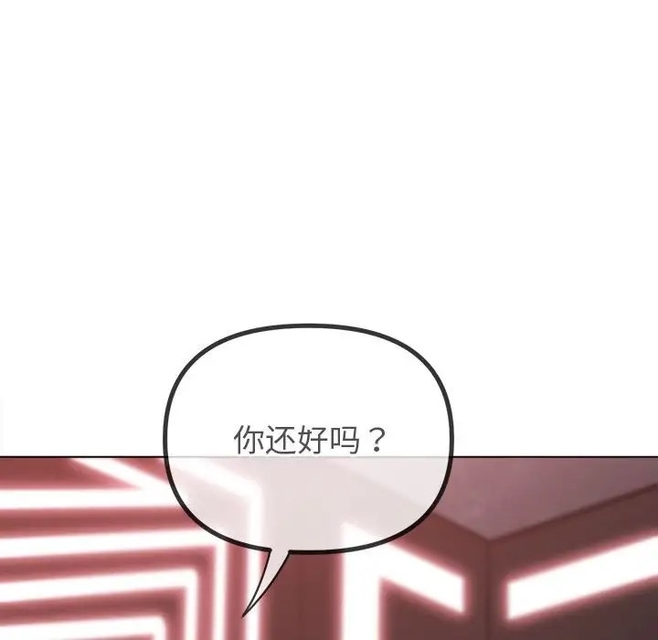 第61张