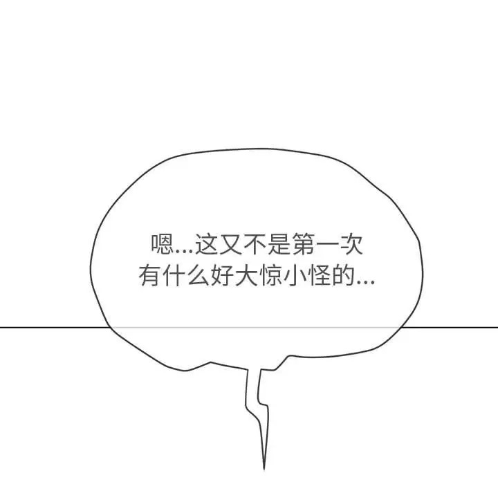 第72张