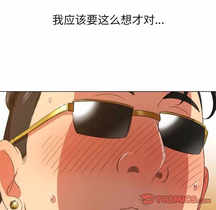 第82张