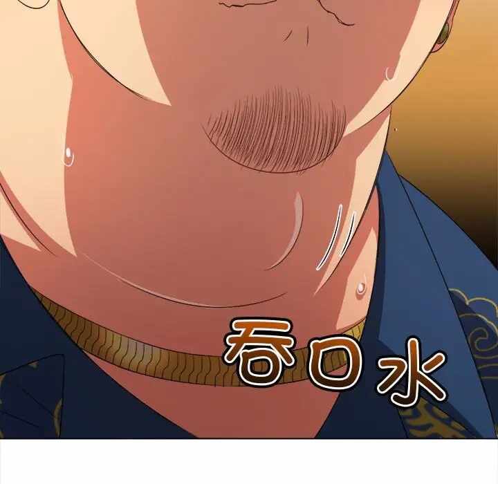 第86张