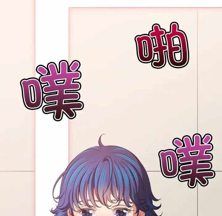 第101张