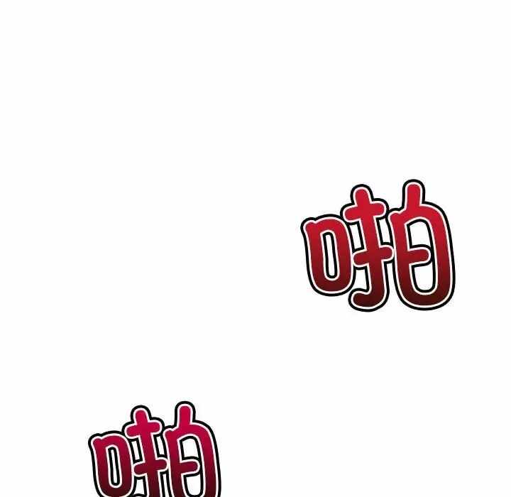 第116张