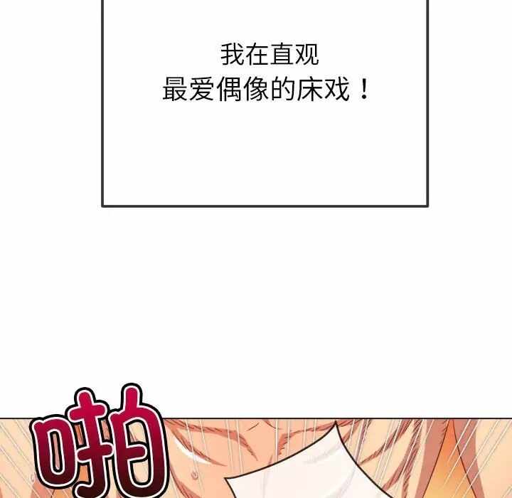 第135张