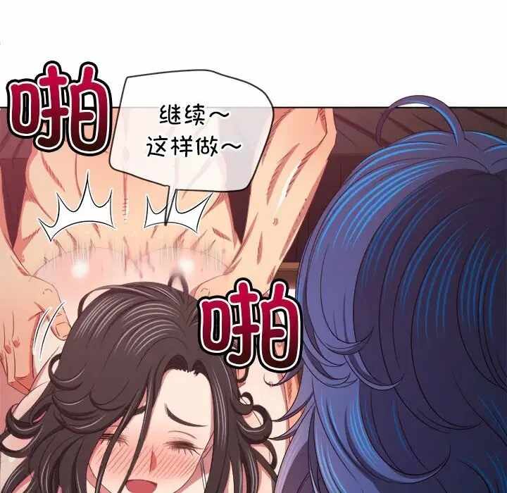 第145张