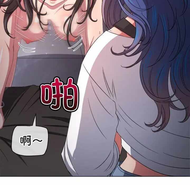 第147张