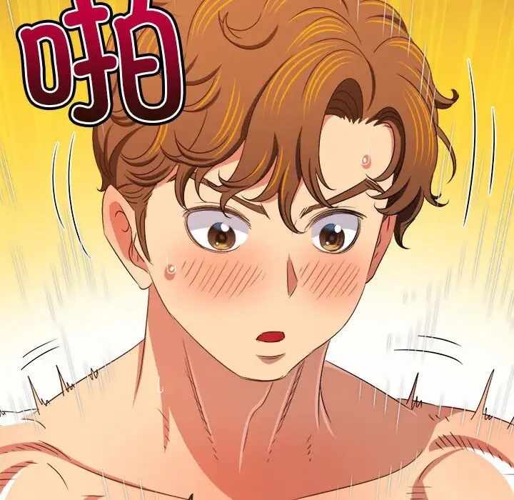 第166张