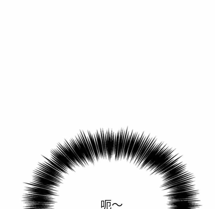 第8张
