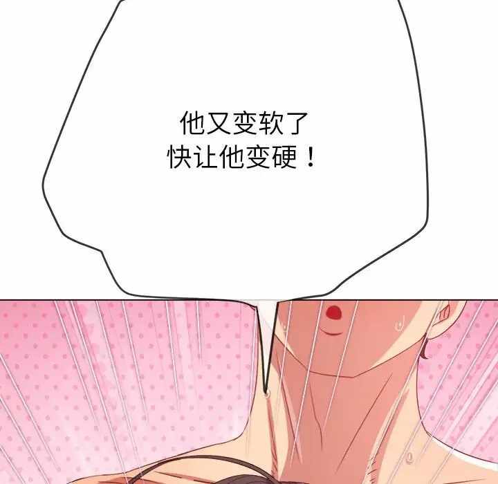 第60张