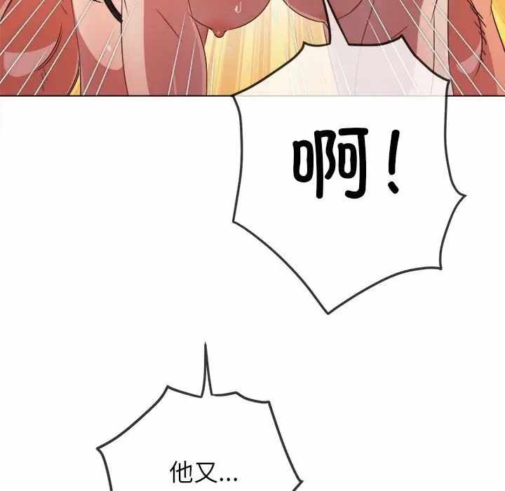 第153张