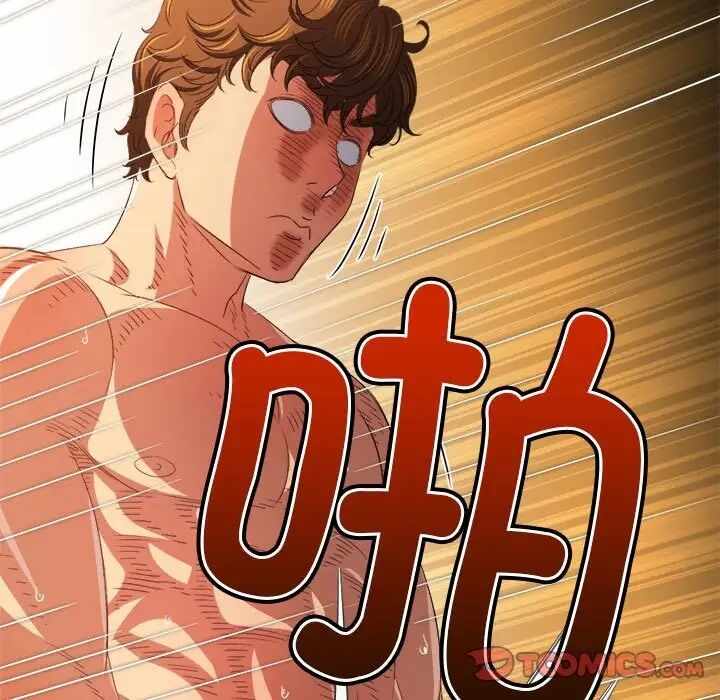 第177张