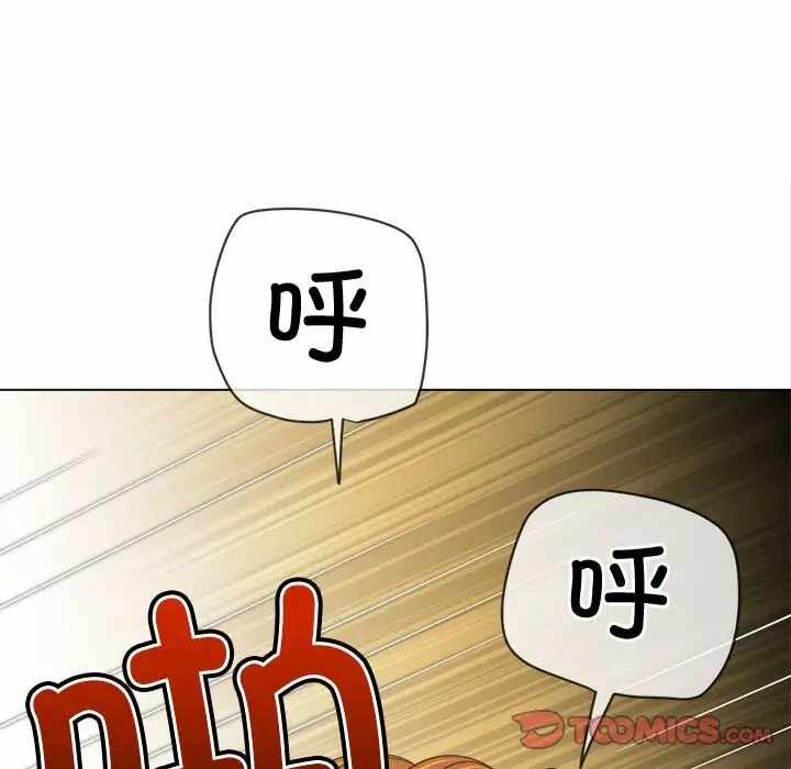 第193张