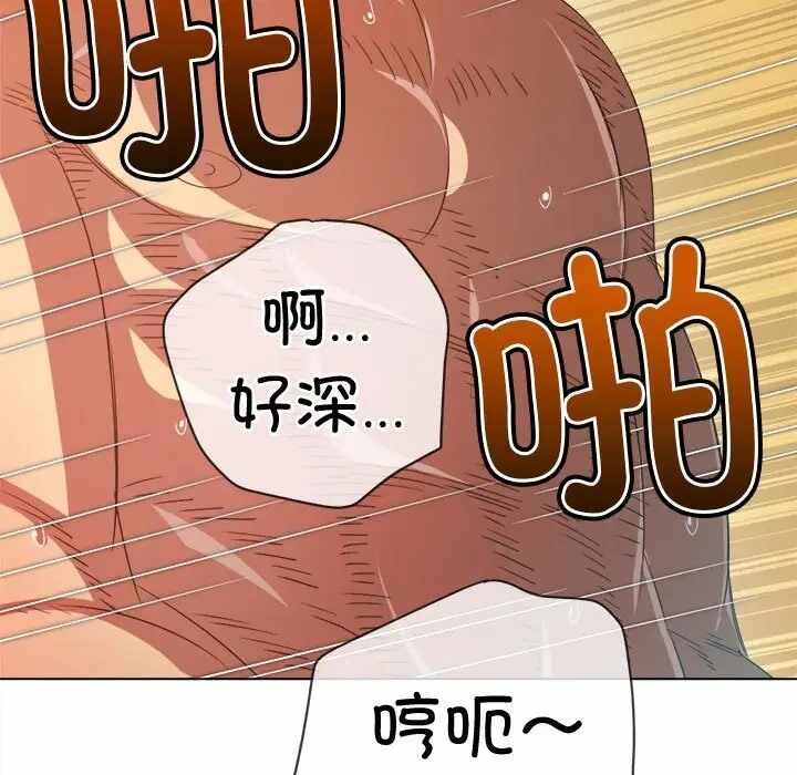 第5张
