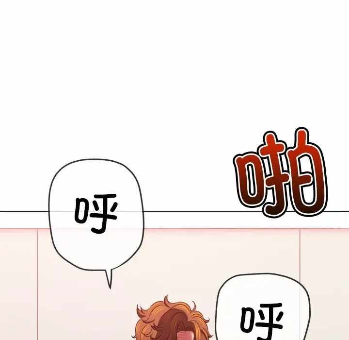第12张