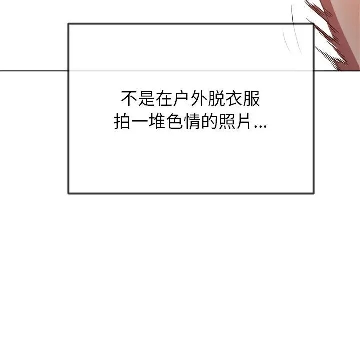 第37张