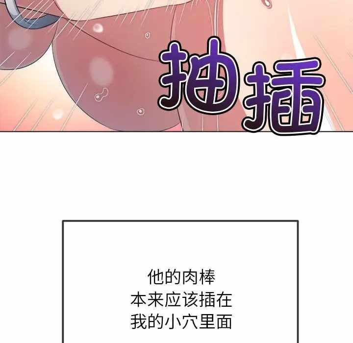 第59张