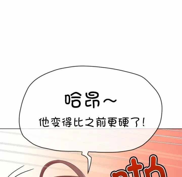 第87张